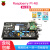 Raspberry pi树莓派4B实验板传感器套件Python图形化编程scratch A套餐:基础套餐(4B/8G主板)