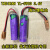塔迪兰TADIRAN TL-5920 3.6V锂电池C型2号住友注塑机专用 TL-5920带插头
