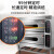 苏勒 烤箱商用二层二盘两层四盘一盘三层大容量双层烤炉电烤箱 燃气电脑款二层四盘