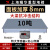 上海电子地磅秤加厚8mm5吨10T平台秤工业加固地磅20吨汽车衡 1*1米面板8mm 10T 特大传感器