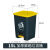 伏加瑞伏加瑞垃圾桶大容量脚踏家用卫生间厕所脚踩式加厚大号商用户外餐饮环卫 15L脚踏桶灰桶黄盖加强款