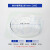 领勤实验室仪器玻璃单片培养皿细菌细胞高硼硅60 75 90 100 120 150mm 187mm(1片装）