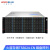 火蓝存储（hoodblue） TS5024-CN万兆光纤nas24盘磁盘阵列共享
