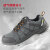 霍尼韦尔 X3劳保鞋 SHX323501F 透气防砸防滑防静电轻便安全鞋  灰黑橙 37 