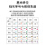 博扬 BY-HYV50*2*0.5-305M室内50对大对数电缆305米 阻燃电话大对数线缆 三类市话通信电缆 灰色