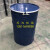 适用于油桶200L升全新大铁桶开口镀锌装饰洗车桶闭口水桶汽柴油桶 绿色17kg.