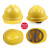 V-Gard500 豪华型安全帽ABS PE 超爱戴一指键帽衬带孔 ABS一指键黄色带孔10146684