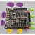 stm32f103rbt6开发板 STM32F103RCT6/RBT6开发板 ARM STM32 开发板