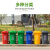 干湿分类大号垃圾桶环卫户外上海大型商用室外带盖大号垃圾桶塑料 240L加厚带轮带盖红有害垃圾