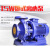 爱帛哆（AIBODUO）ISW卧式管道离心泵380V消防增压泵高扬程/大流量管道循环泵工业用 25-125/0.75KW