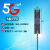5G天线全频段GSM 3G 4G LTE NB-IOT模块内置贴片物联网MMCX高增益 A款FPC（4410） 焊接式3CM
