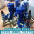 SEKO赛高MSA卧式加药泵 机械隔膜计量泵 耐酸碱加药泵 厂家直销 MSAF070M60L