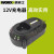威克士（WORX）12v电池通用wu128/130/131/132电池WA3506充电器WA 12V电池WA3506(2.0Ah) (绿色款)