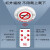 【宝藏好物】智能控烟卫士禁止吸烟报警器烟雾语音抽检测仪厕所卫生间电梯 型号sa005rf 升级独立款现场语