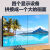 DYQT4k视频画面拼接器高清hdmi电视拼接屏分配处理控制器多屏宝1进4出 1080P标准版