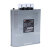 BSMJ-0.45三相自愈式并联电容器450V低压电力无功补偿器 BSMJ0.45-12-3 安全防爆 电