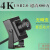 USB摄像头广角无畸变4K800万中维奥柯高清linux安卓工业相机 4K-1.7mm180 鱼眼 有畸变