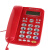 来电显示电话机座机免电池酒店办公家用有线固话 宝泰尔T121红色 经典电话机