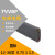 带屏蔽电梯随行线缆扁平屏蔽电缆 TVVBP 16*0.75mm