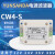 直流电源滤波器12v车载抗干扰滤波器24v48vCW4-6A-S(002) CW4L2-1A-S002直流双级
