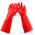 劳保防水套袖防腐蚀耐油耐酸碱皮橡胶护袖厨房水产 红色一体绒手套40cm