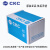 C61F-GP松菱CKC液位继电器220V全自动供水排水水位控制器 C61F-GP  DC24V
