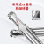天工（TIANGONG）55度铝用球刀硬质合金2刃球头铣刀铣铝专用高光镜面钨钢球刀 R0.5*4D*50L*2T