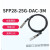 25G DAC SFP28 to SFP28 高速电缆铜缆26/28/30AWG 交换机直连 1~3M25GDAC线缆30AWG细 1m