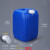 化工桶堆码桶25公斤升KG塑料桶20L废液桶方形酒精消毒液加厚 20L蓝色B款加厚耐酸碱