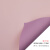 韩式玫瑰花束包装纸防水双色欧雅纸鲜花包装纸材料花店手工包花纸 浅紫色裸粉韩菲纸