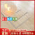维京熊spc石塑地板卡扣复合石晶pvc塑胶耐磨防水地板阻燃环保锁扣木地板 KX--7005一平4mm 1220*183