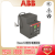 ABB附件电操构MOE 220/250 V ac/dc XT2,XT4（T4-5 / T6） MOE 220-250Vac/dc T4-5 电动操作构 220-250VAC/DC