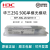 H3C华三25G单模25G多模模块SFP-25G-SR-MM850  SFP-25G-LR-SM13 SFP -25G-SR-MM850