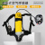 江波 5L空气呼吸器（电子表） 正压式钢瓶 消防救援设备  RHZK5/30A