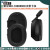 永司适用于索尼WH-1000XM5耳机维修零件蛋白皮革回弹记忆性海绵耳机套耳机罩海绵耳垫头梁替换 黑白头梁一根/标准尺寸