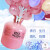 南极故事氦气球充气婚房表白替代充气机大小瓶生日布置家用飘空气球求氮气 70球22升+气球保护液