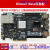 开发板 XC7K325T kintex 7 Base FPGA基础版套件 K7开发板