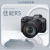 佳能（Canon）EOS R5  全画幅8K视频数码 微单相机 港版 R5 套餐七 港版 R5机身+RF 85-1.2 DS