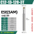 JDMT070204R 08R铣刀片适配ESE(ASM)小径数控铣刀杆硬质合金刀粒 配套刀杆ESE-C12-13-120L-3T高