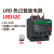 热过载继电器 LRD10C LR-D10C 4-6A LRD32C  2332A