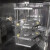 定制适用橡胶臭氧老化试验箱臭氧老化箱耐臭氧老化试验机臭氧老化测试箱 配件