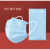 鑫洛芙口罩一次性批发三层防护防尘加厚黑色冬季独立包装防病菌 (蓝色) 100只独立包装
