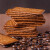 善食小当家咖啡薄脆饼干黑巧咖啡饼干独立包装早餐下午茶零食 咖啡饼干/100包 1000g