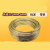 H62黄铜丝黄铜线铜线环保铜线0.3mm0.5mm0.8mm1mm1.5mm2mm 4mm /5米一卷