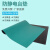 桌垫防滑实验室胶皮绿色橡胶垫2mm3mm5mm厂家直销 12米x25米x2毫米（绿黑）