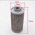 液压油滤网油箱滤清器注塑机机床磨床柴油机杂质过滤器液压站滤芯 MFJL12(1.5寸) MF/JL-20(2.5寸)