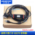 适用6SE70变频器USB调试电缆数据通讯下载线 9AK1012-1 黑色9AK10121AA00