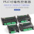 标控BK3U国产PLC工控板 简易文本屏 4轴脉冲可编程 兼容FX3U1N 3U-10MTE(无底座 6入4出) 晶体管(4轴)