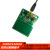 USB双协议14443A射频模块15693读卡模块 CLRC663芯片RFIDIC IC读写器带外壳-14443A