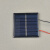 3v 小太阳能板 滴胶板 电池板 diy科技小制作配件物理实验160mA 太阳能小台灯实验